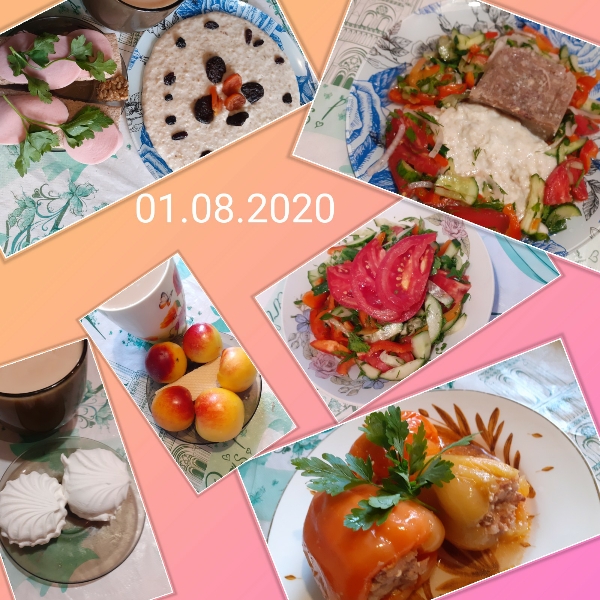 1596316273061_600x600_600x600.jpg