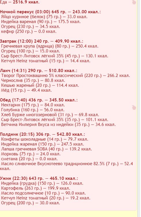 9.08.JPG