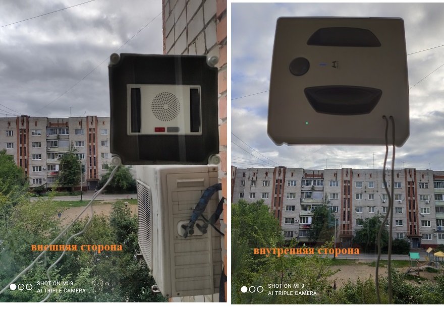 робот.jpg