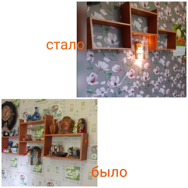 1598559182114_600x600.jpg