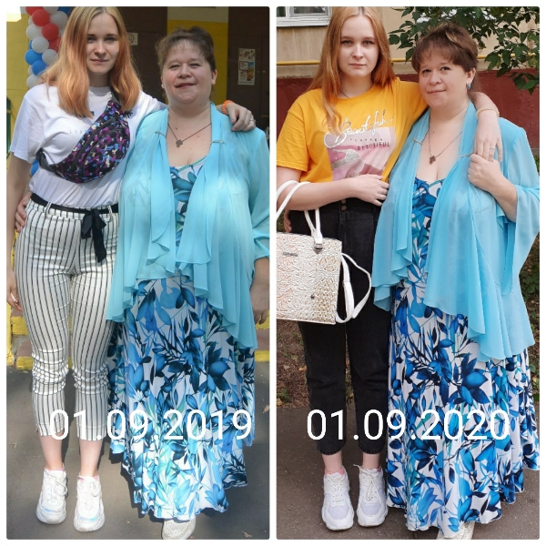 1598972222984_600x600.jpg