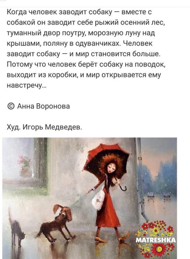 A35EC192-03A6-408A-BF02-2B9306B450EF.jpeg