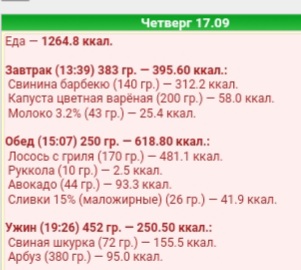 20200917_201739.jpg