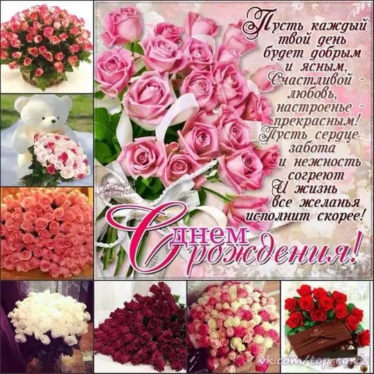 изображение_viber_2020-04-22_09-00-59.jpg