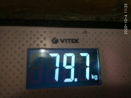 изображение_viber_2020-10-04_10-49-53.jpg