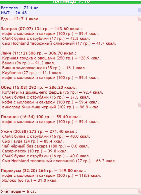 10102020.jpg