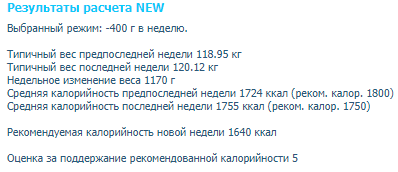 Скриншот 12-10-2020 121437.png