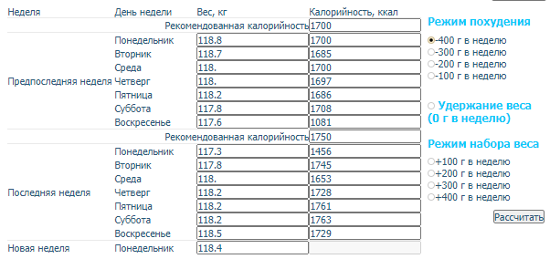 Скриншот 26-10-2020 01.png