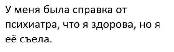 Снимок.JPG