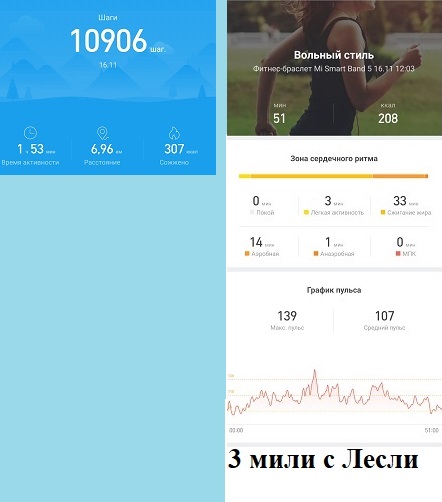 фа.jpg