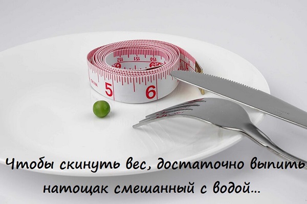 content_почему_диеты_не_работают5.jpg