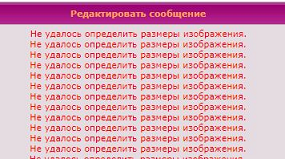 размерапр.png