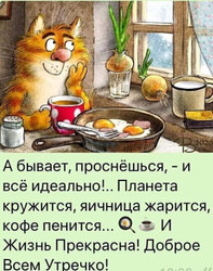 54274D78-E250-4544-B732-E0D6D9A05160.jpeg