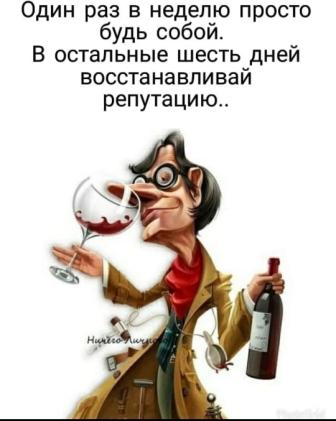 изображение_viber_2020-11-20_18-23-04.jpg