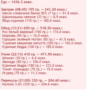 меню.jpg