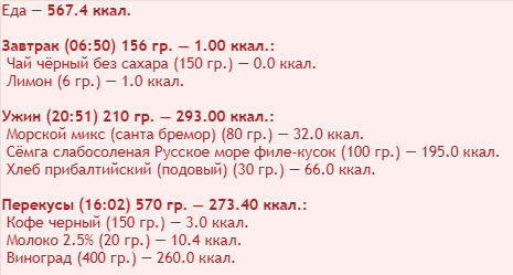 03.12.PNG