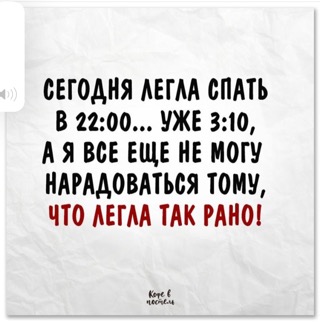 A0743699-F2C2-480F-A116-E4958B18D14A.jpeg