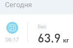 63.9  15.12.2020.jpg