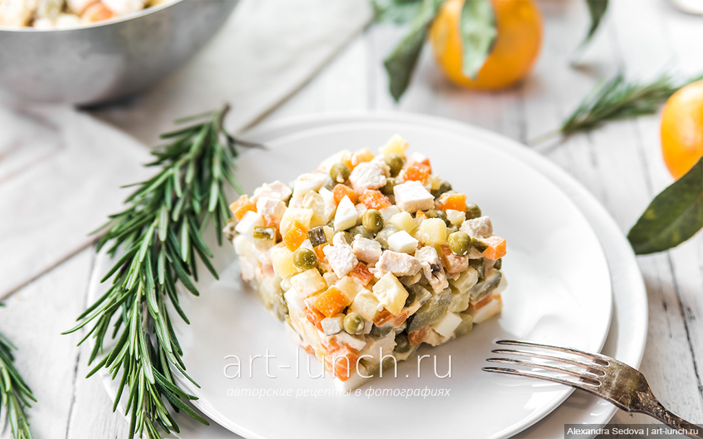 salat_stolichniy_001.jpg