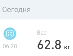 62.8  22.12.2020.jpg