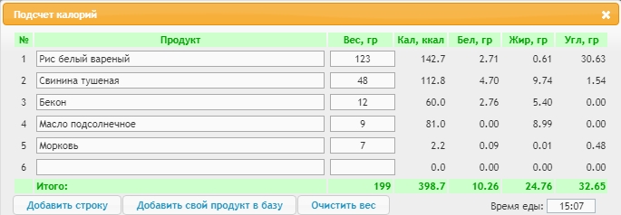 25121030.jpg