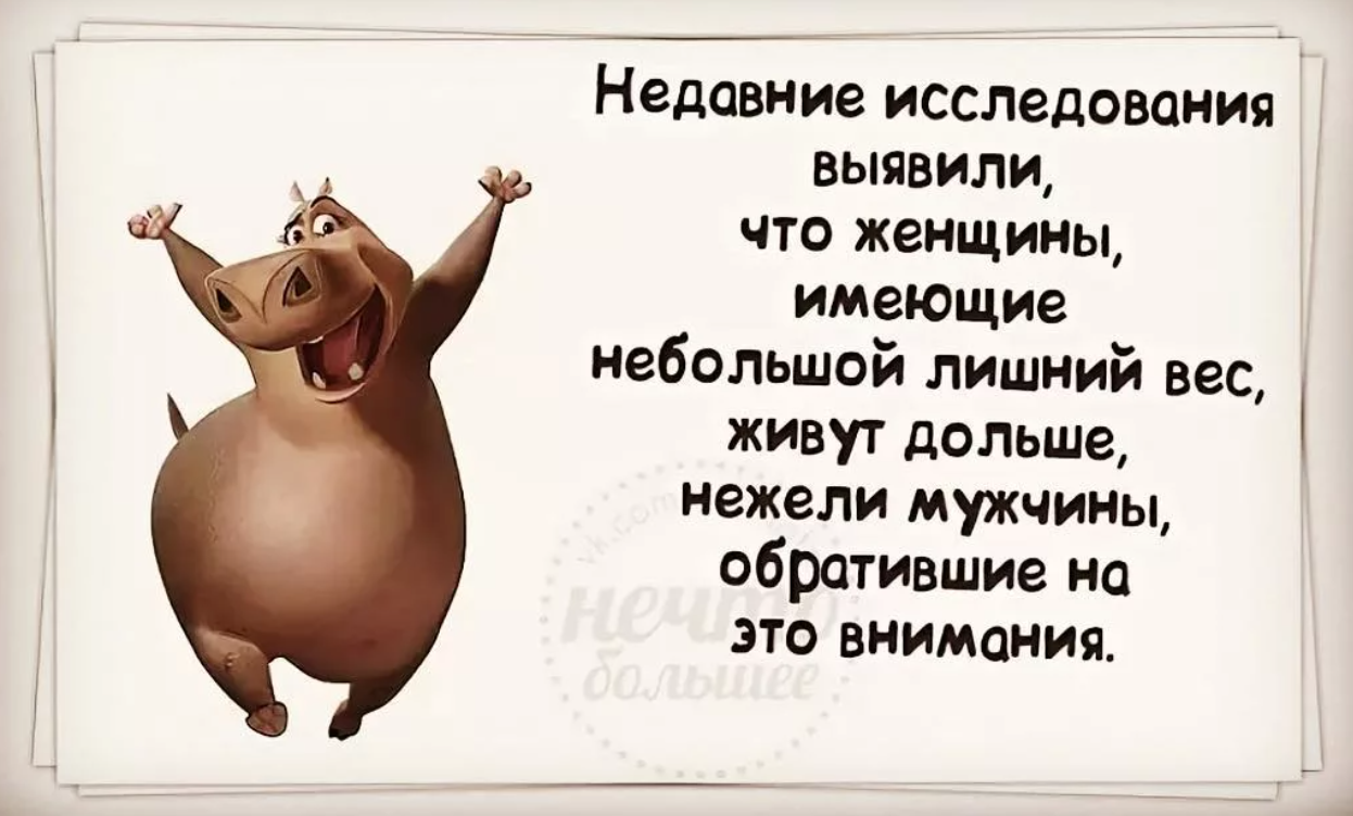 Безымянный.png