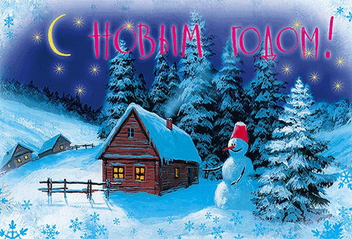 гале.jpg