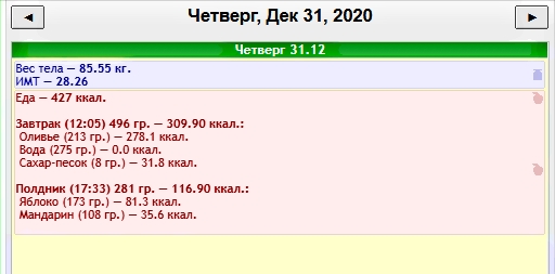 25121525.jpg