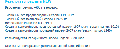 Скриншот 11-01-2021 105206.png
