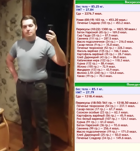 3245.jpg