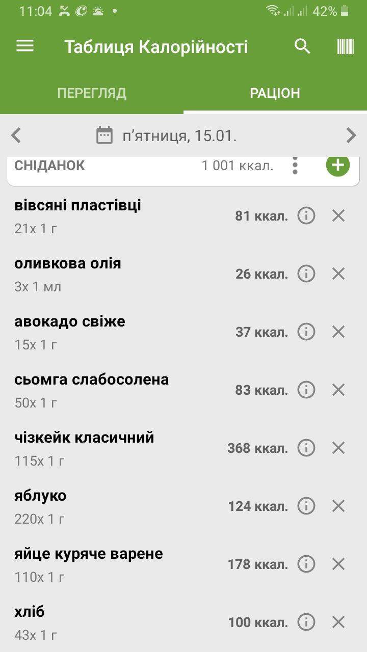 Screenshot_20210116-110448_Kalorick tabulky.jpg