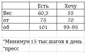 29,01,2021.jpg