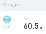 01.02.2021.jpg