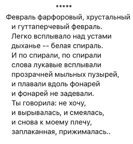 420FD697-571A-4D61-B44F-7B2A083BC0F9.jpeg