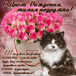 82929BB0-8B56-4D9D-A9AF-53F9A8C848A7.jpeg