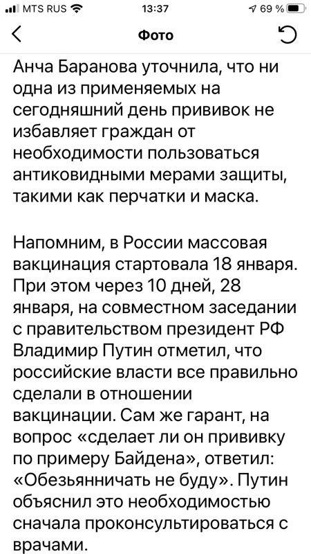 9C770FF5-0C73-4553-A24A-777C936D6233.jpeg