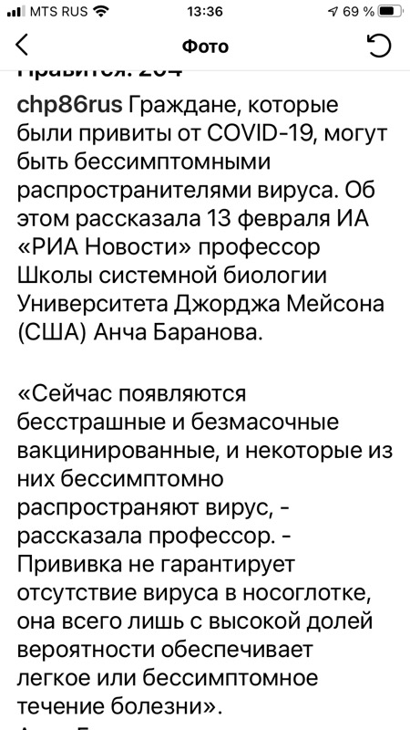 F2FC7CA8-C438-4FAD-9C1F-35EDDA785DBE.jpeg