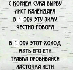 Снимок экрана (7).png