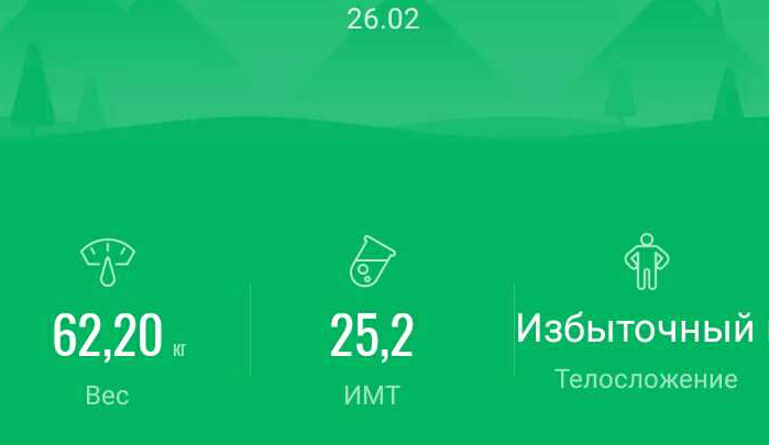 26.02.21г.png