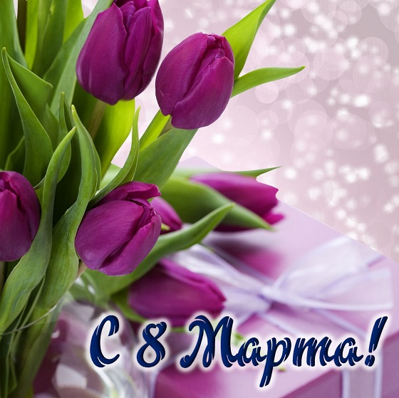 8marta0023.jpg