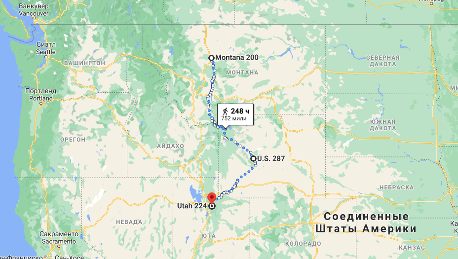 UC скриншот20210309210758.png