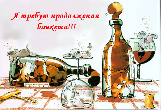 Stariy-Noviy-god.jpg
