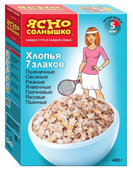 img-11098951.orig.jpg