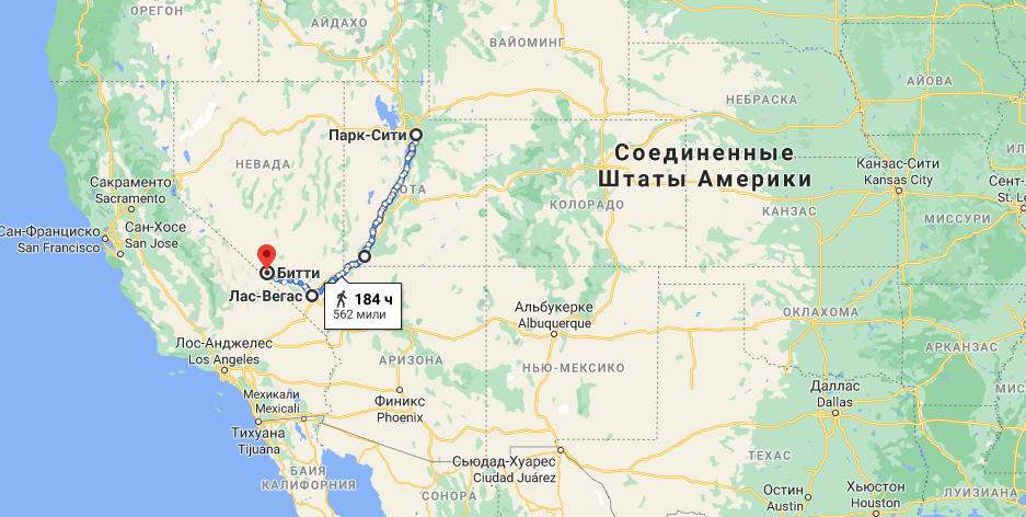 UC скриншот20210319104813.png