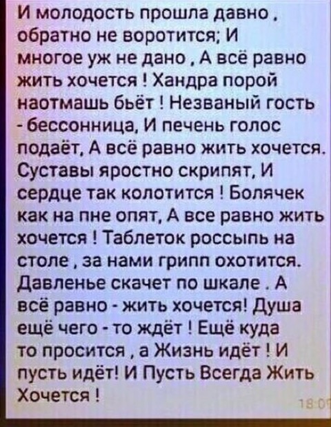 6FDBCB81-772D-4753-8B7F-199B803E2895.jpeg