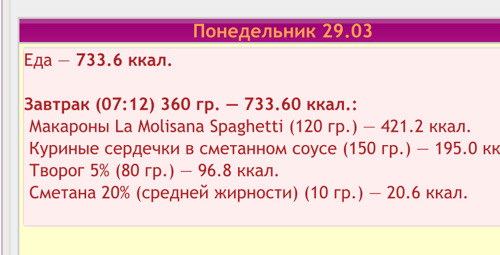 1BC96825-6BEB-4257-A1F7-6B5C5E59B1E4.jpeg