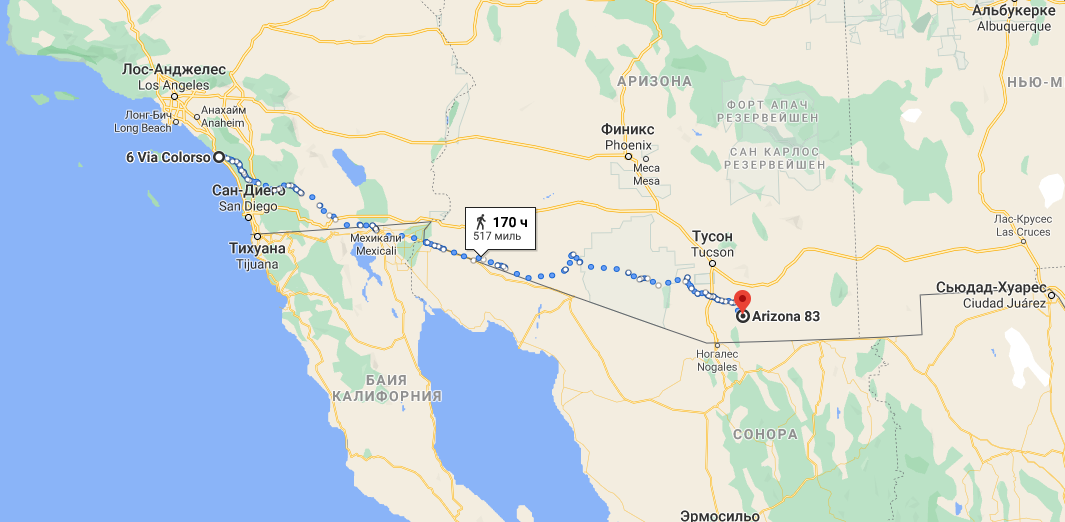 UC скриншот20210401215444.png