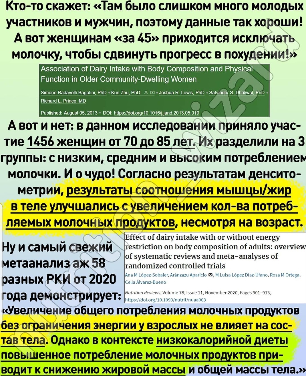 SmartSelect_20210406-102026_Instagram.jpg