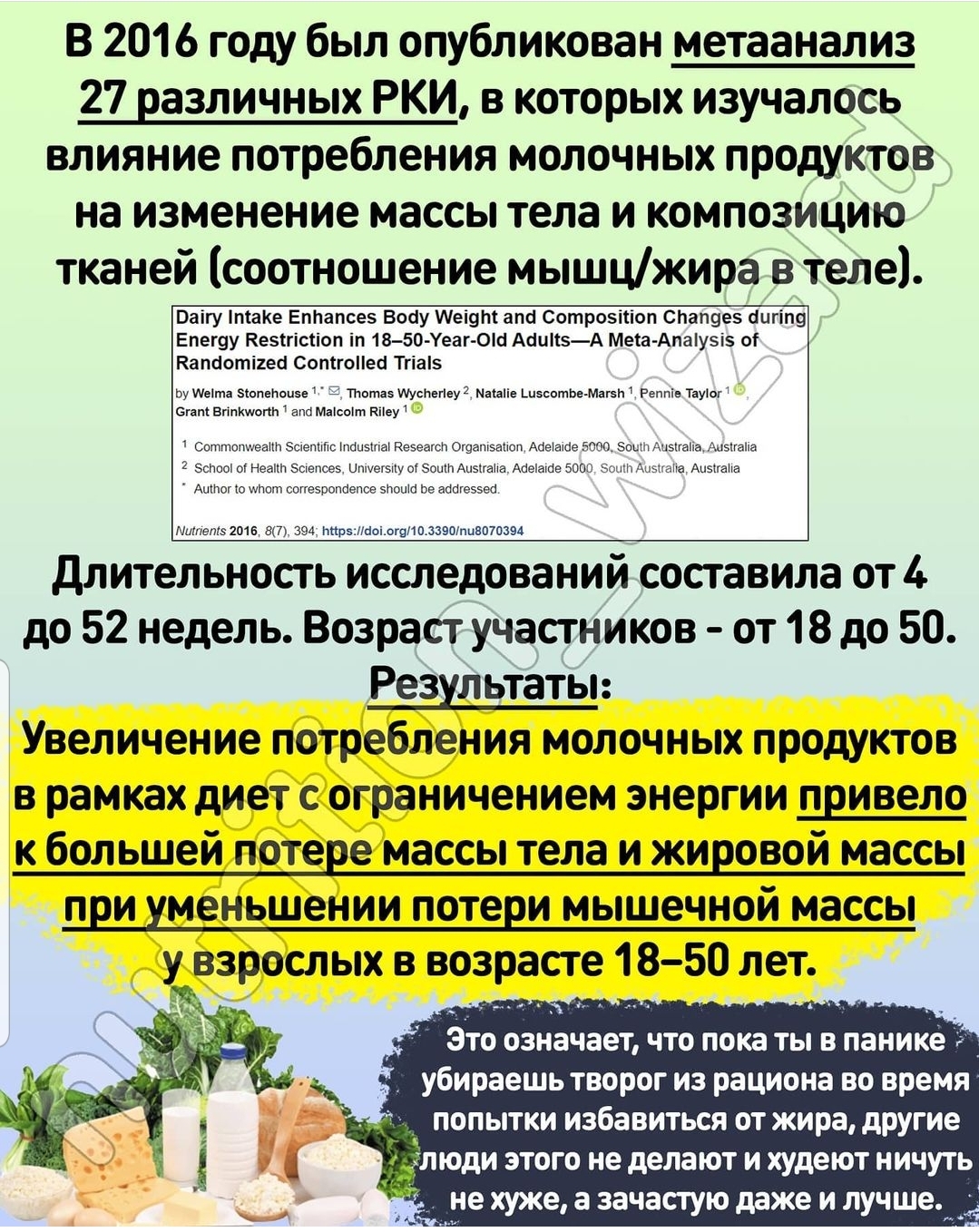 SmartSelect_20210406-101857_Instagram.jpg