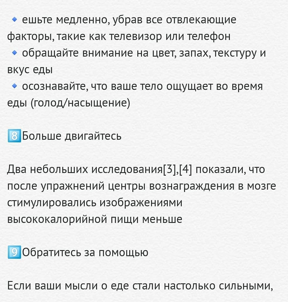 SmartSelect_20210406-182301_Instagram.jpg